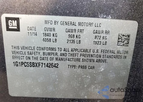 2015 Chevrolet Cruze Lt из США, поврежденный, VIN 1G1PC5SBXF7142642